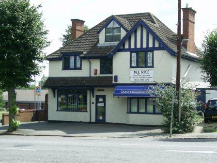 1A Engleton Road, Coventry - © Copyright Purple-World